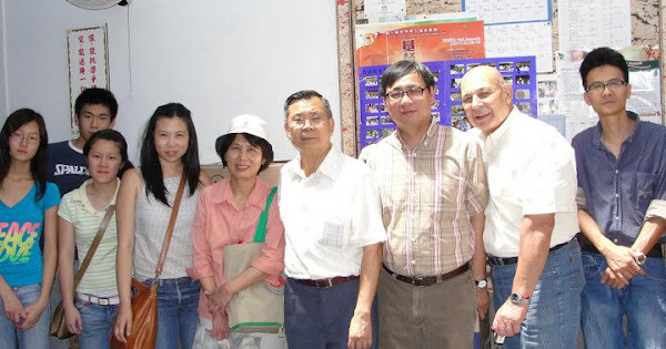 Visita Hospital Posadas